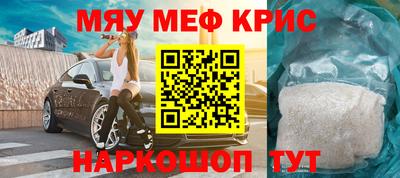 стафф Гусев