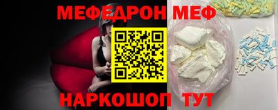 каннабис Гусиноозёрск