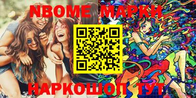 прущая мука Гусь-Хрустальный