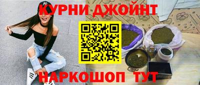 прущая мука Гусь-Хрустальный