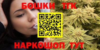 прущая мука Гусь-Хрустальный