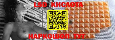каннабис Гусиноозёрск