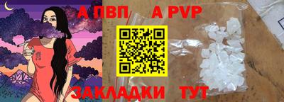 стафф Гусев