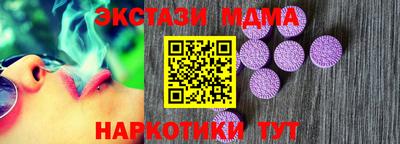 каннабис Гусиноозёрск