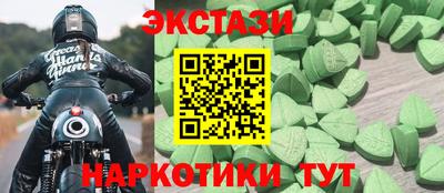прущая мука Гусь-Хрустальный