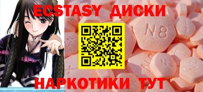 каннабис Гусиноозёрск