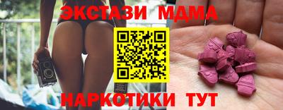 каннабис Гусиноозёрск