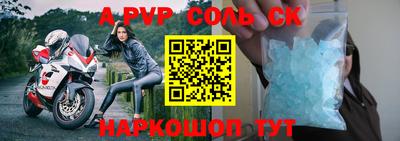 стафф Гусев