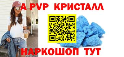 прущая мука Гусь-Хрустальный