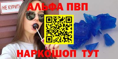 прущая мука Гусь-Хрустальный