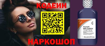 стафф Гусев