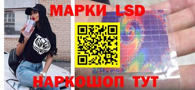 прущая мука Гусь-Хрустальный