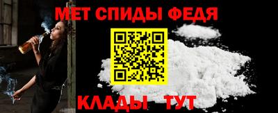 стафф Гусев