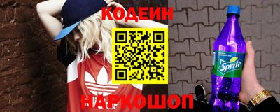 стафф Гусев