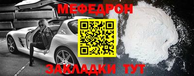 стафф Гусев