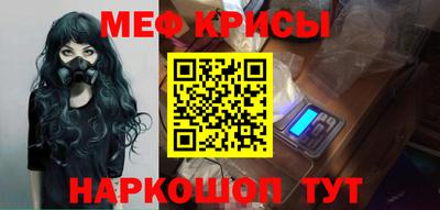 каннабис Гусиноозёрск