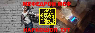 каннабис Гусиноозёрск