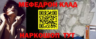 каннабис Гусиноозёрск